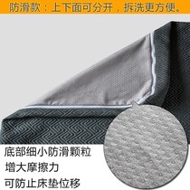 乳胶床垫罩保护套子拉链式床笠六C面全包橡胶垫套专用防滑防水外