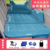啓辰T60 M50V T70X汽车载充气牀垫J後备箱睡垫气垫多功能旅行牀