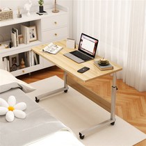 床边桌子可移动可升降宿舍简易卧室小型家用台式笔W电桌子电脑桌