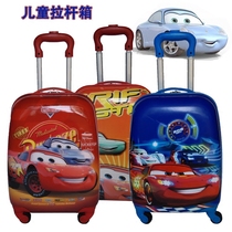 汽车总动员17寸儿童卡通拉杆箱万向轮可爱行李箱包男孩旅行箱托运