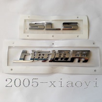 适用于凯迪拉克SLS车标赛威后备箱字标字牌上海通用纯正配件