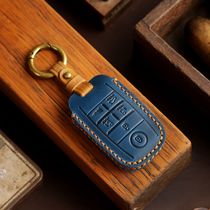 真皮钥匙包适用于起亚嘉华商务车mpv钥匙套纯手工牛皮保护壳复古